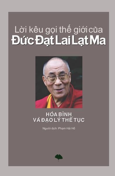 Produktbild: Lời k&ecirc;u gọi thế giới của Đức Đạt Lai Lạt Ma
