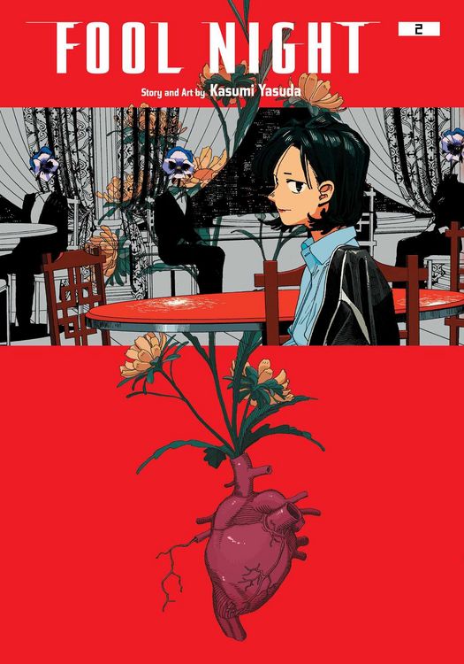 Produktbild: Fool Night, Vol. 2