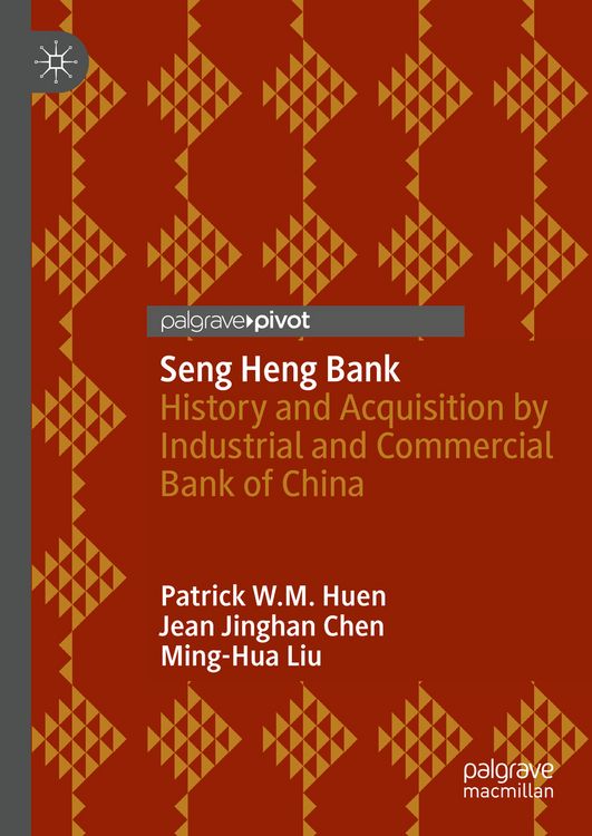 Produktbild: Seng Heng Bank