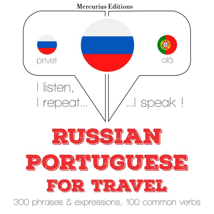 Produktbild: Travel words and phrases in Portugese