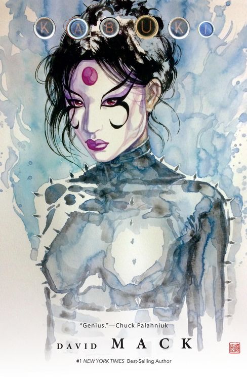 Produktbild: Kabuki Omnibus Volume 4