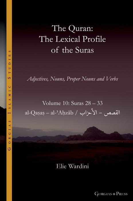 Produktbild: The Quran. The Lexical Profile of the Suras