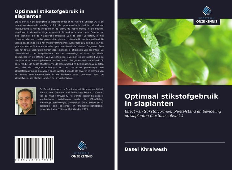 Produktbild: Optimaal stikstofgebruik in slaplanten
