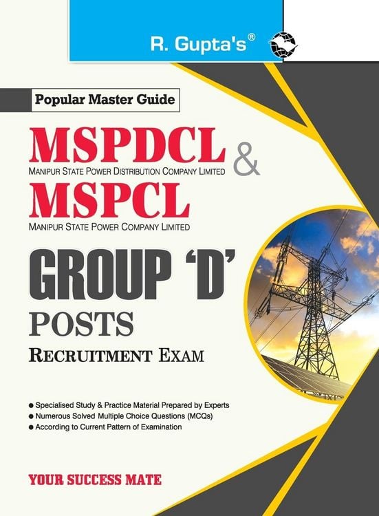 Produktbild: Mspdcl/mspcl