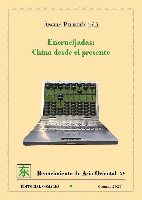 Produktbild: Encrucijadas : China desde el presente