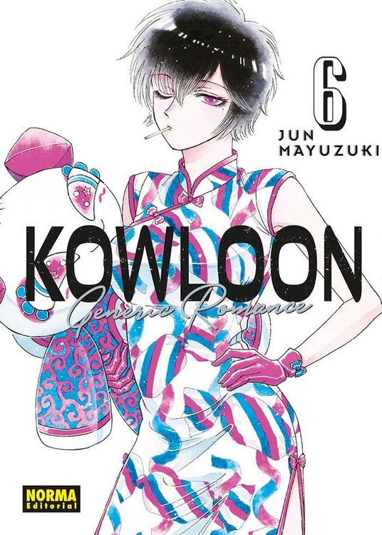 Produktbild: Kowloon Generic Romance 06