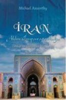 Produktbild: Iran Aklin Imparatorlugu