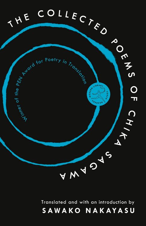 Produktbild: The Collected Poems of Chika Sagawa