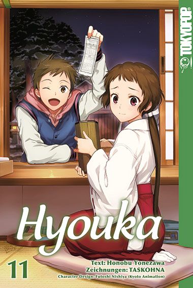 Produktbild: Hyouka 11