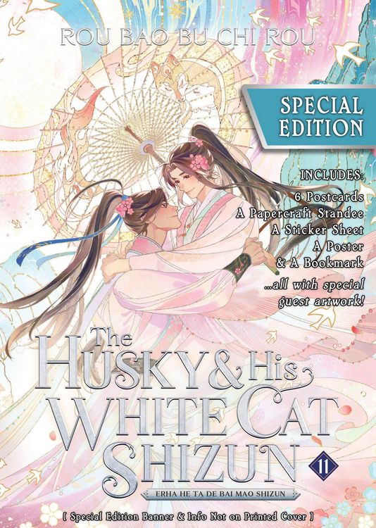 Produktbild: The Husky and His White Cat Shizun: Erha He Ta De Bai Mao Shizun (Novel) Vol. 11 (Special Edition)