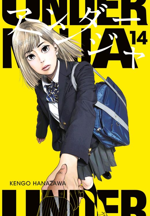 Produktbild: Under Ninja 14