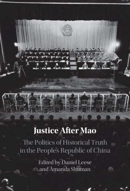 Produktbild: Justice After Mao