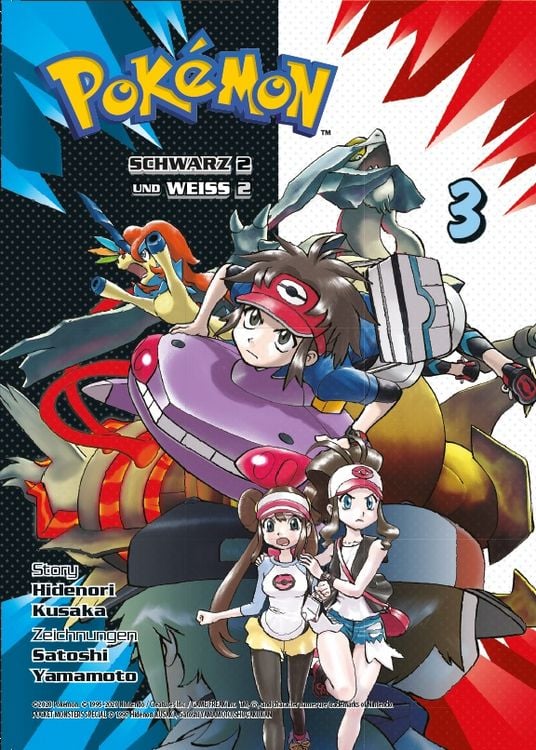 Produktbild: Pok&eacute;mon Schwarz 2 und Weiss 2 03