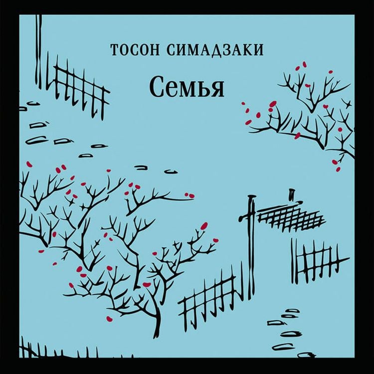 Produktbild: Semya