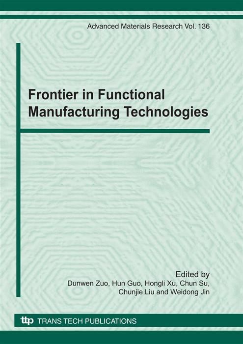 Produktbild: Frontier in Functional Manufacturing Technologies
