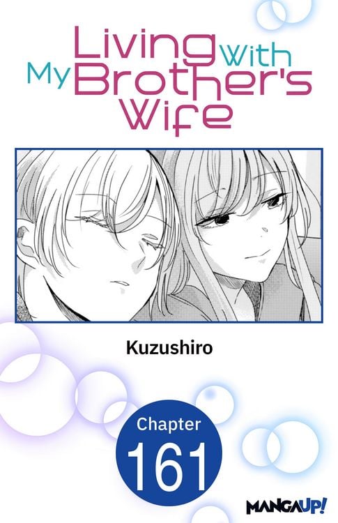 Produktbild: Living With My Brother's Wife #161