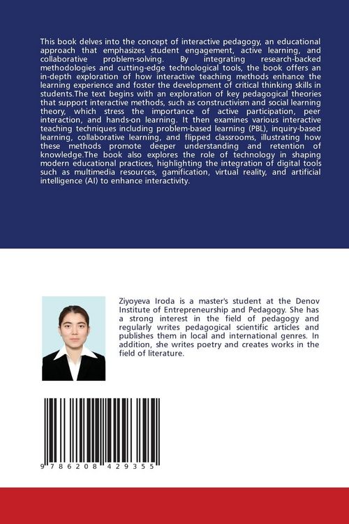 Produktbild: Effective use of interactive pedagogical methods in education