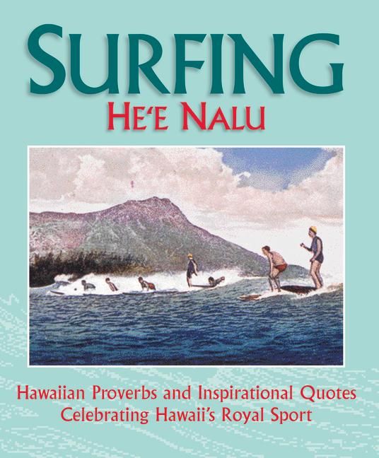 Produktbild: Suring, Hee Nalu