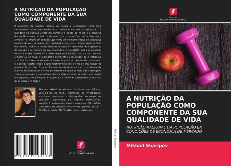 Produktbild: A Nutri&ccedil;&atilde;o Da Popula&ccedil;&atilde;o Como Componente Da Sua Qualidade De Vida