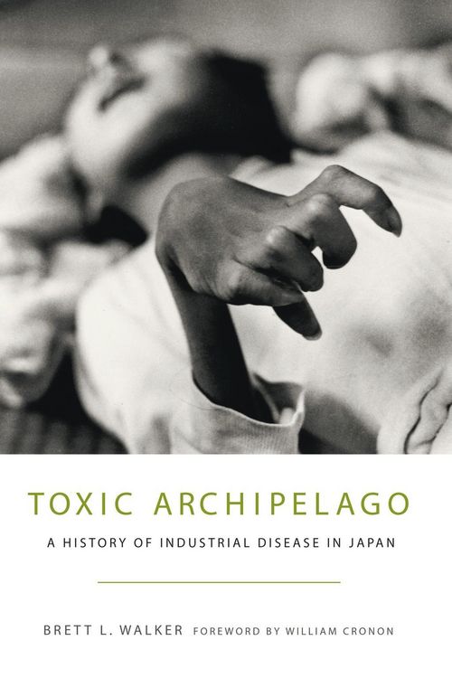 Produktbild: Toxic Archipelago