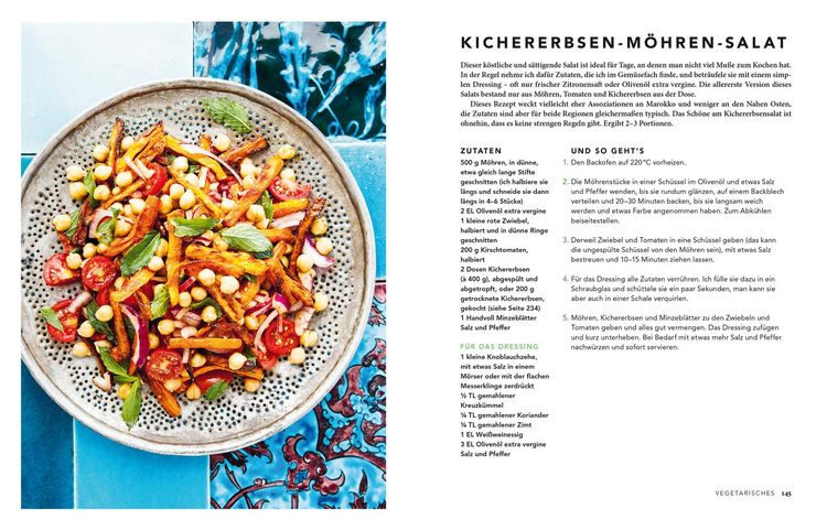 Produktbild: Hummus & Granatapfel