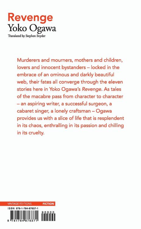 Produktbild: Ogawa, Y: Revenge