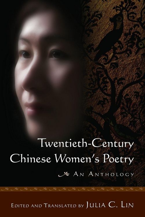 Produktbild: Twentieth-century Chinese Women's Poetry