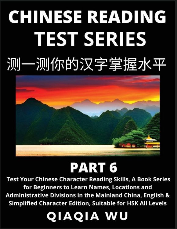 Produktbild: Mandarin Chinese Reading Test Series (Part 6)