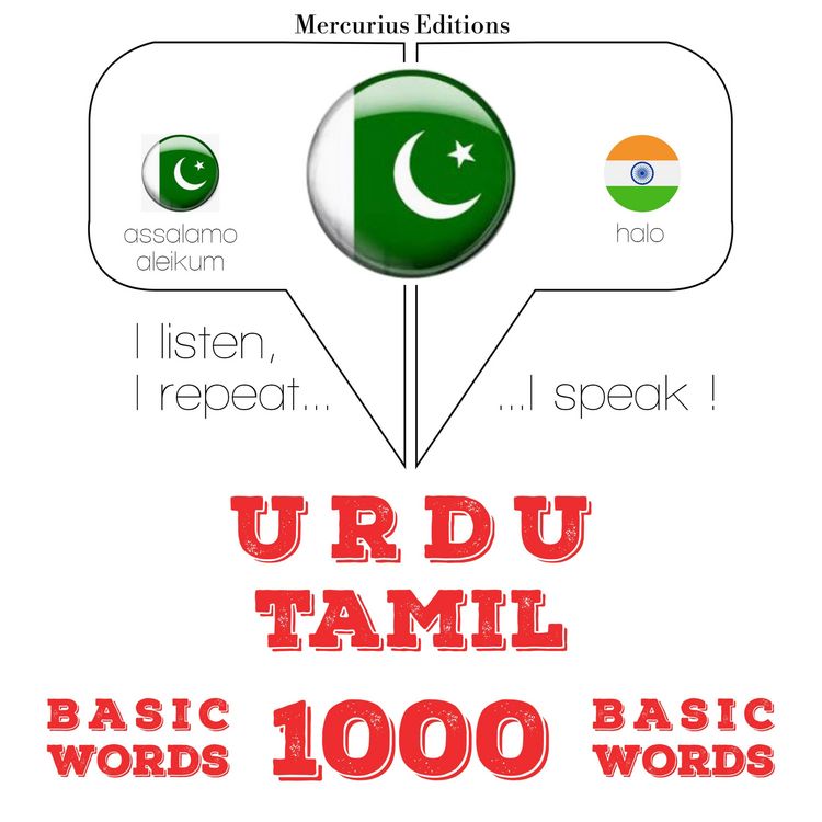 Produktbild: 1000 essential words in Tamil