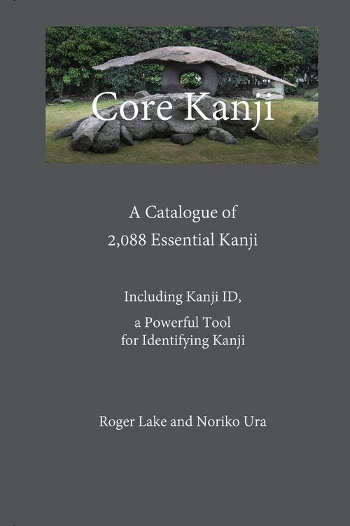 Produktbild: Core Kanji