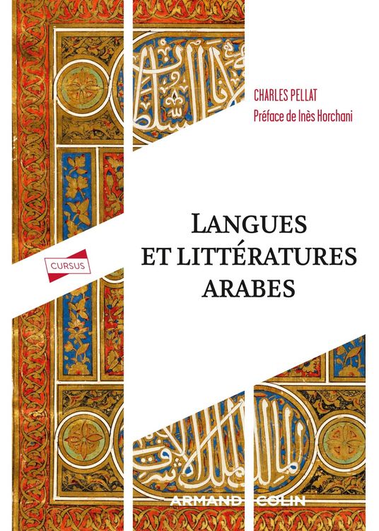 Produktbild: Langues et litt&eacute;ratures arabes