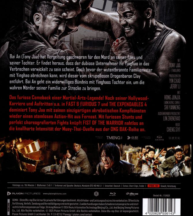 Produktbild: Fist of the Warrior