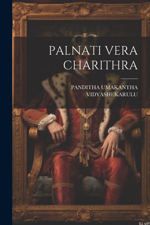 Produktbild: Palnati Vera Charithra
