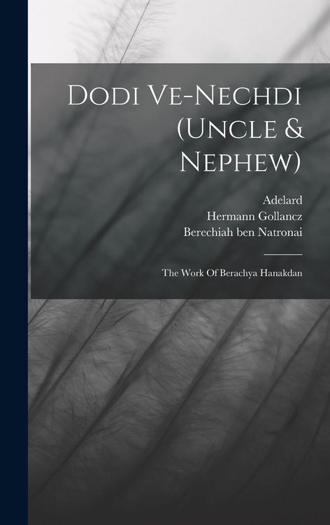 Produktbild: Dodi Ve-nechdi (uncle & Nephew)