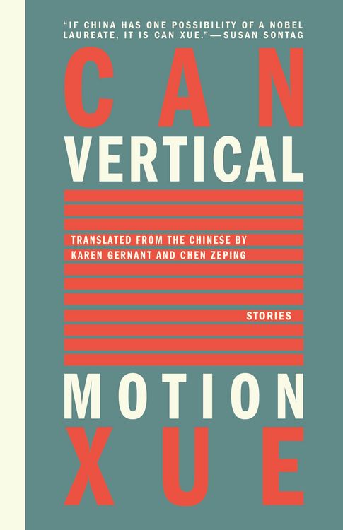 Produktbild: Vertical Motion