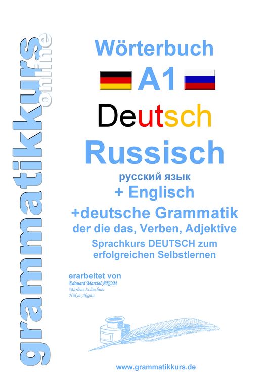 Produktbild: W&ouml;rterbuch Deutsch - Russisch - Englisch Niveau A1