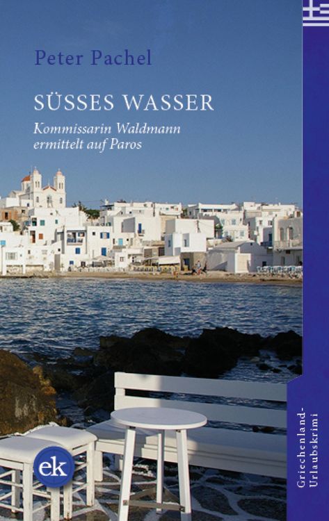 Produktbild: S&uuml;&szlig;es Wasser