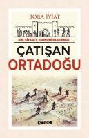 Produktbild: Catisan Ortadogu