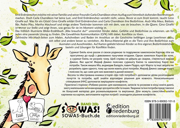 Produktbild: Was brauchst du? Mit der Giraffensprache und Gewaltfreier Kommunikation Konflikte kindgerecht l&ouml;sen / ЩО ТОБІ ПОТРІБНО? Вирішення конфліктів в дружній для дітей спосіб за допомогою мови жирафа та ненасильницького спілкування