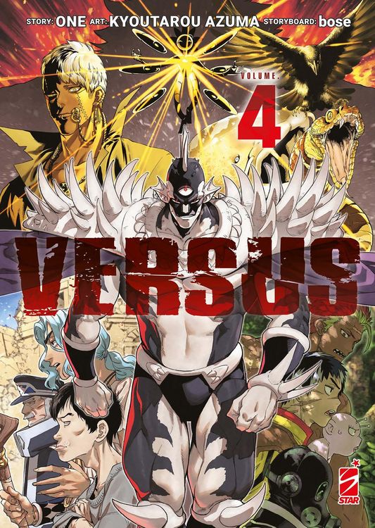 Produktbild: Versus. Vol. 4