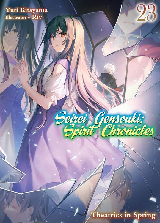 Produktbild: Seirei Gensouki: Spirit Chronicles Volume 23