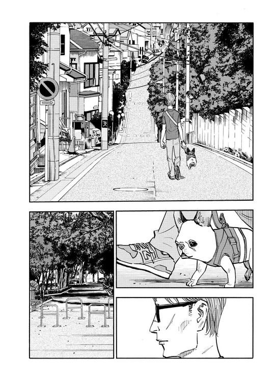 Produktbild: Shimazaki in the Land of Peace 03