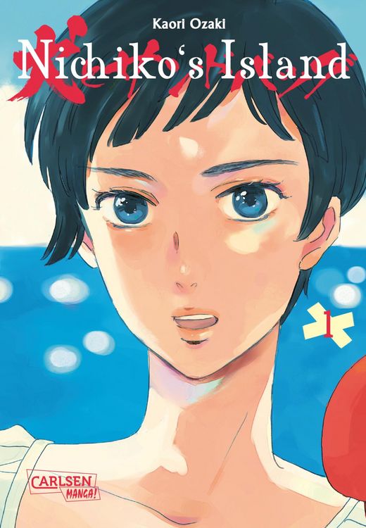 Produktbild: Nichiko&rsquo;s Island 1