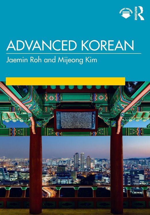 Produktbild: Advanced Korean