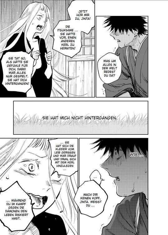 Produktbild: Kijin Gentosho: D&auml;monenj&auml;ger 02