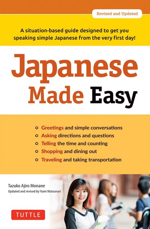 Produktbild: Japanese Made Easy