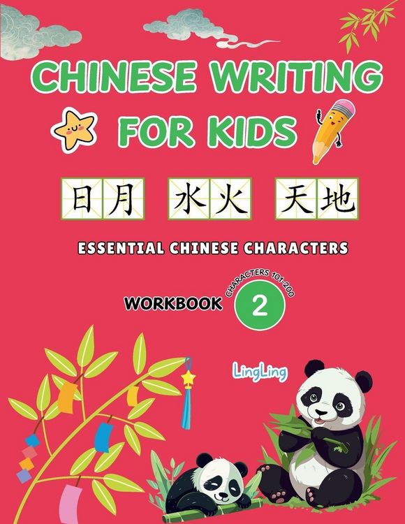 Produktbild: Chinese Writing for Kids