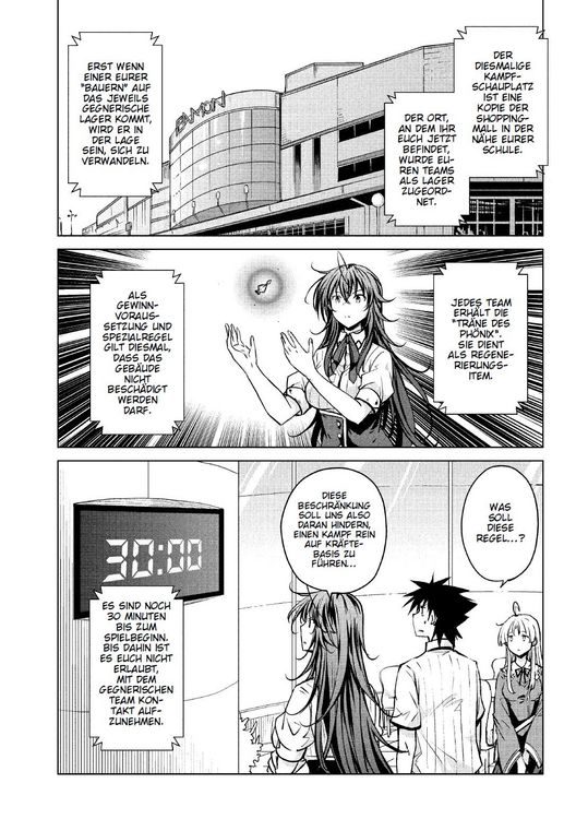 Produktbild: HighSchool DxD 11