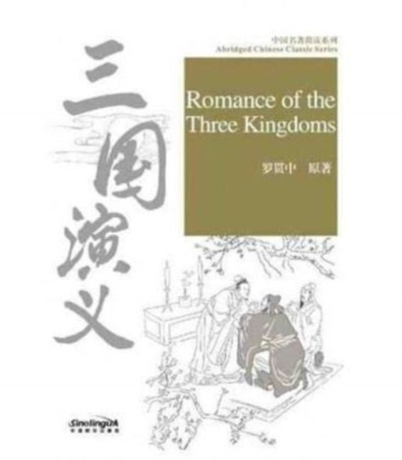 Produktbild: Romance of the Three Kingdoms
