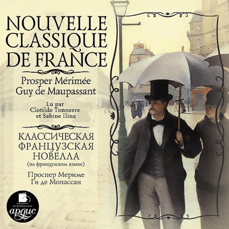 Produktbild: Nouvelle classique de France